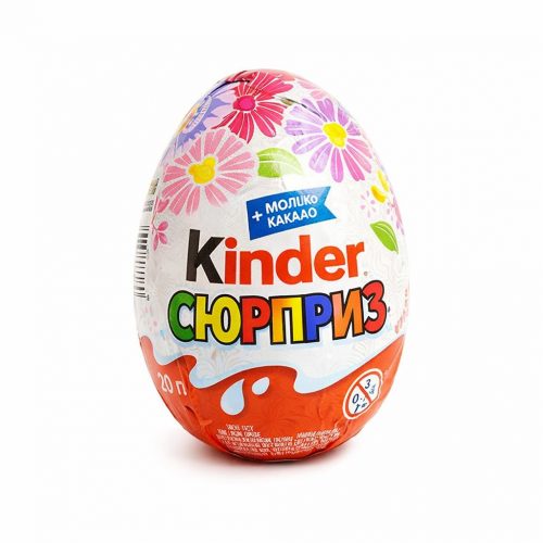 Яйцо «Киндер Сюрприз»